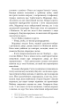Фото Театр 6