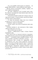 Фото Театр 14