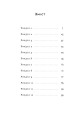 Фото Гімн 4