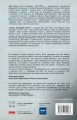 Фото Атлант розправив плечі. Частина 1. Несуперечність 2