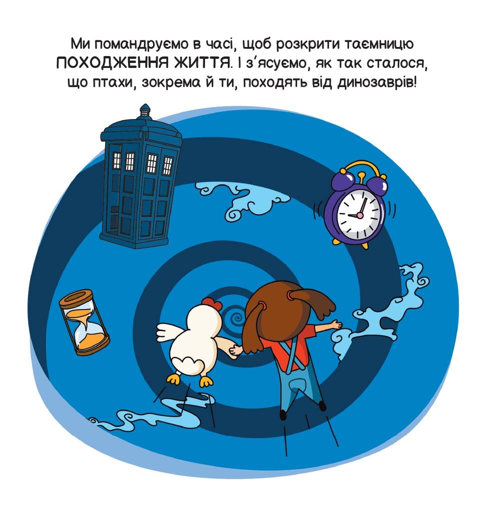 Hidden Product Image 6