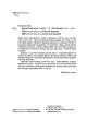 Фото Вік червоних мурах 7