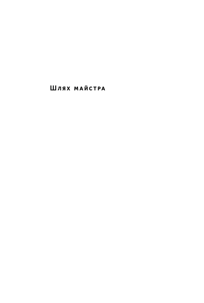 Hidden Product Image 6
