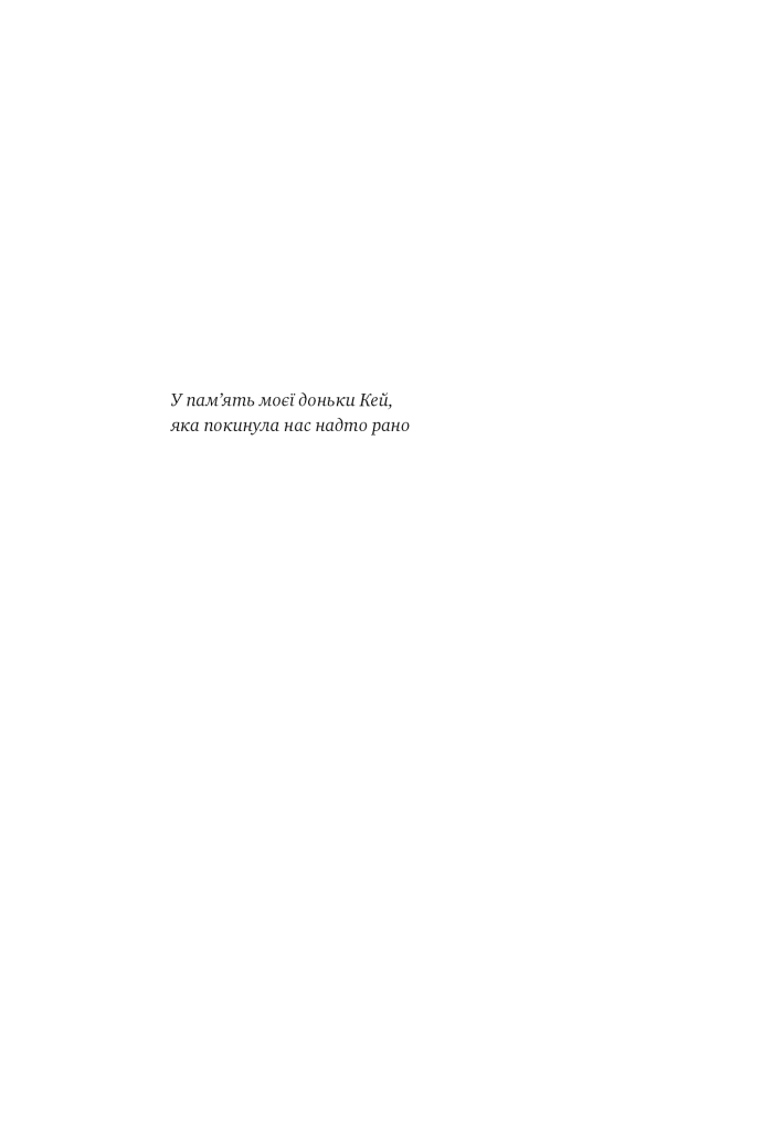Hidden Product Image 12