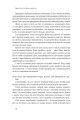 Фото Шлях майстра.  Історія сімейної британської фірми, що стала світовим брендом 14