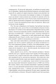 Фото Шлях майстра.  Історія сімейної британської фірми, що стала світовим брендом 16