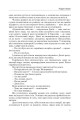 Фото Атлант розправив плечі. Частина третя. А є А 7