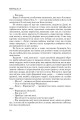 Фото Атлант розправив плечі. Частина третя. А є А 12