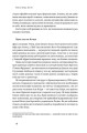 Фото Шкура у грі. Прихована асиметрія життя 5