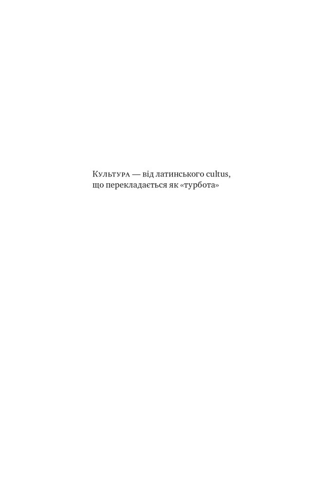 Hidden Product Image 12
