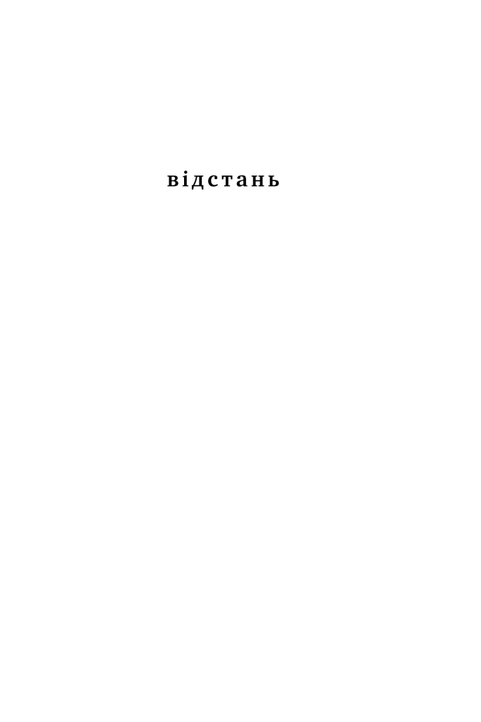 Hidden Product Image 9