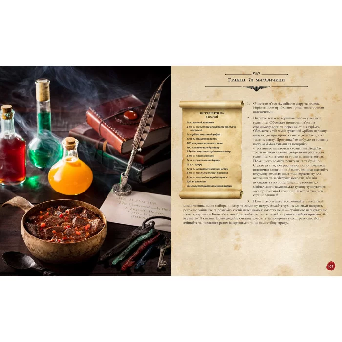 Hidden Product Image 6