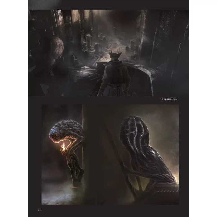 Hidden Product Image 7