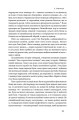 Фото Шкереберть. Як творчий безлад може змінити життя на краще 8