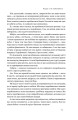 Фото Витончене мистецтво забивати на все 13