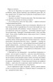 Фото Травам не можна  помирати 12