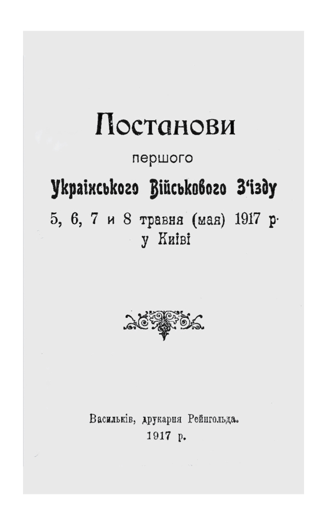 Hidden Product Image 11