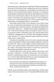 Фото ХЗ. Хто знає, яким буде майбутнє 11