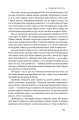 Фото Я!Я!Я! Як перевиховати егоїстичну дитину (або її батьків) 14