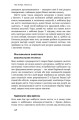 Фото Життя 3.0. Доба штучного інтелекту 16