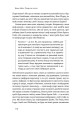 Фото Прошу до столу. Як працює ресторанний бізнес 18