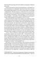 Фото Малеча 16