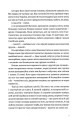 Фото Людина біжить над прірвою 5