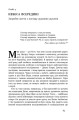 Фото Небеса на землі 13