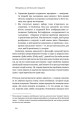 Фото Цивілізація. Як Захід став успішним 12