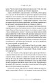 Фото Моє життя та робота 8
