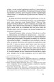 Фото Стрімголов. Історія одного життя 12