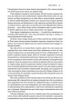 Фото Джерело 9
