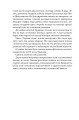Фото Маленька паризька книгарня 27