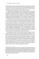 Фото Машина, платформа, натовп 7