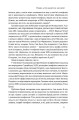 Фото Мистецтво залишатися непоміченим. Хто ще читає ваші імейли? 17