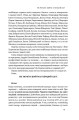 Фото Трансформація української національної ідеї 13