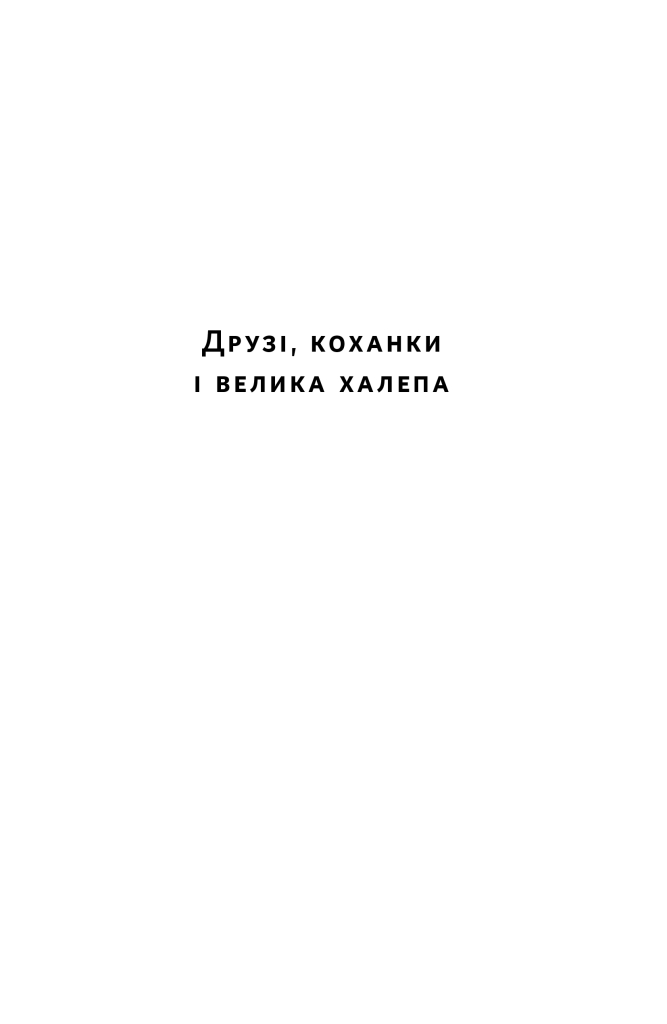 Hidden Product Image 12