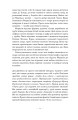 Фото Несказане 11