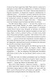 Фото Несказане 18
