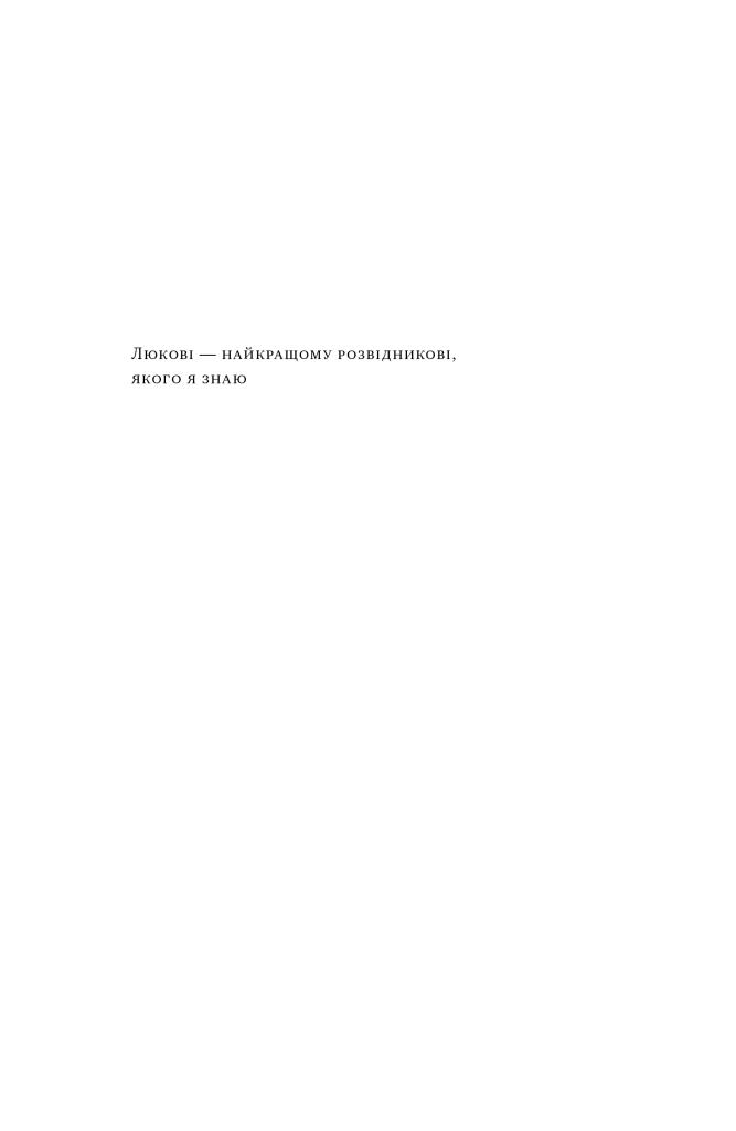 Hidden Product Image 7