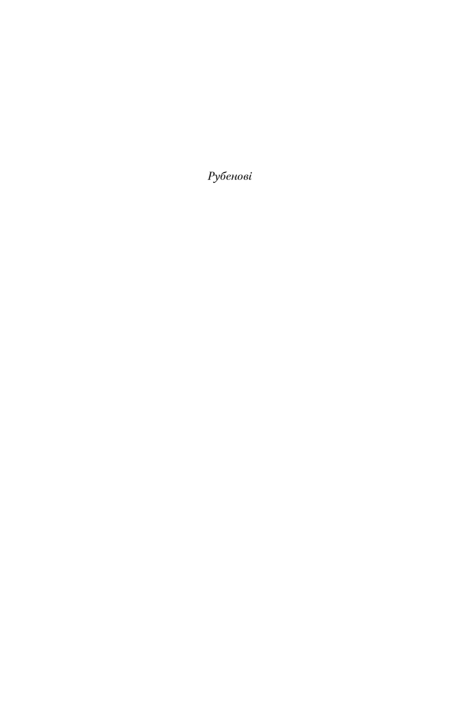 Hidden Product Image 6