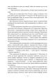 Фото Руїни бога 15