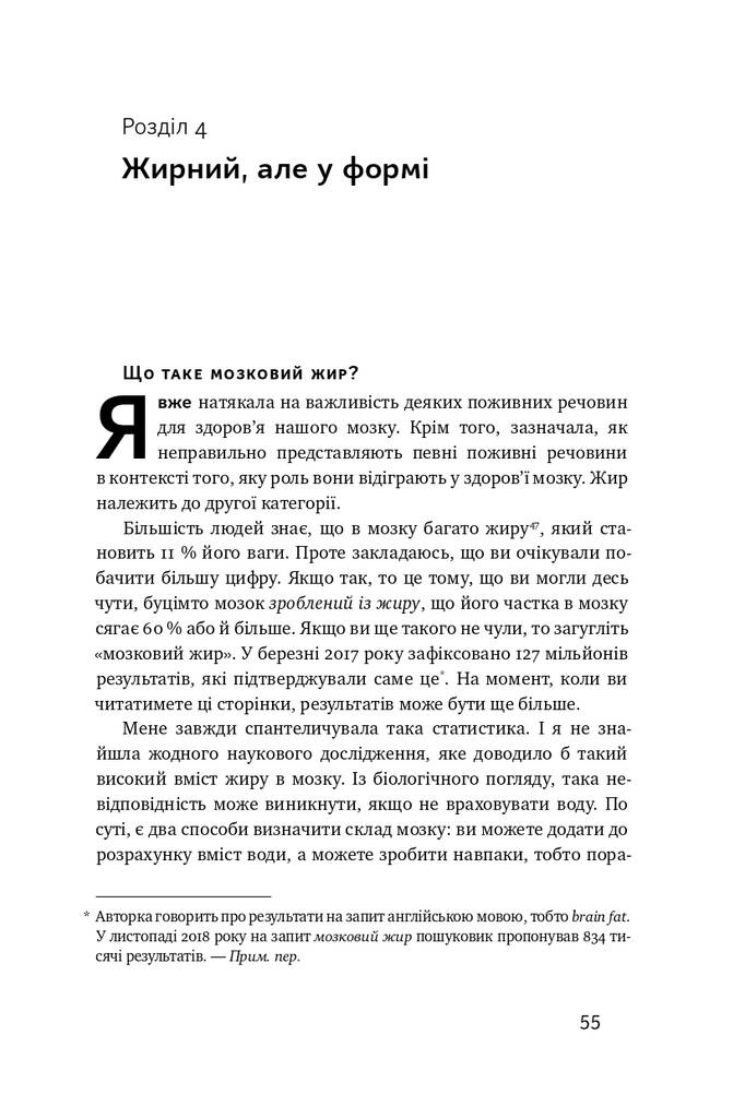 Hidden Product Image 15