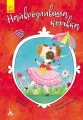 Фото Найвродливіша корівка 2