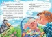 Фото Кнопик-переможець 2
