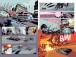 Фото Академія «Парасоля». Готель «Забуття». Книга 3 5