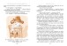 Фото Малий та Карлсон, що живе на даху. Книга 1 4