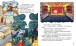 Фото Киці мандрівниці. Як все почалося. Книга 1 5