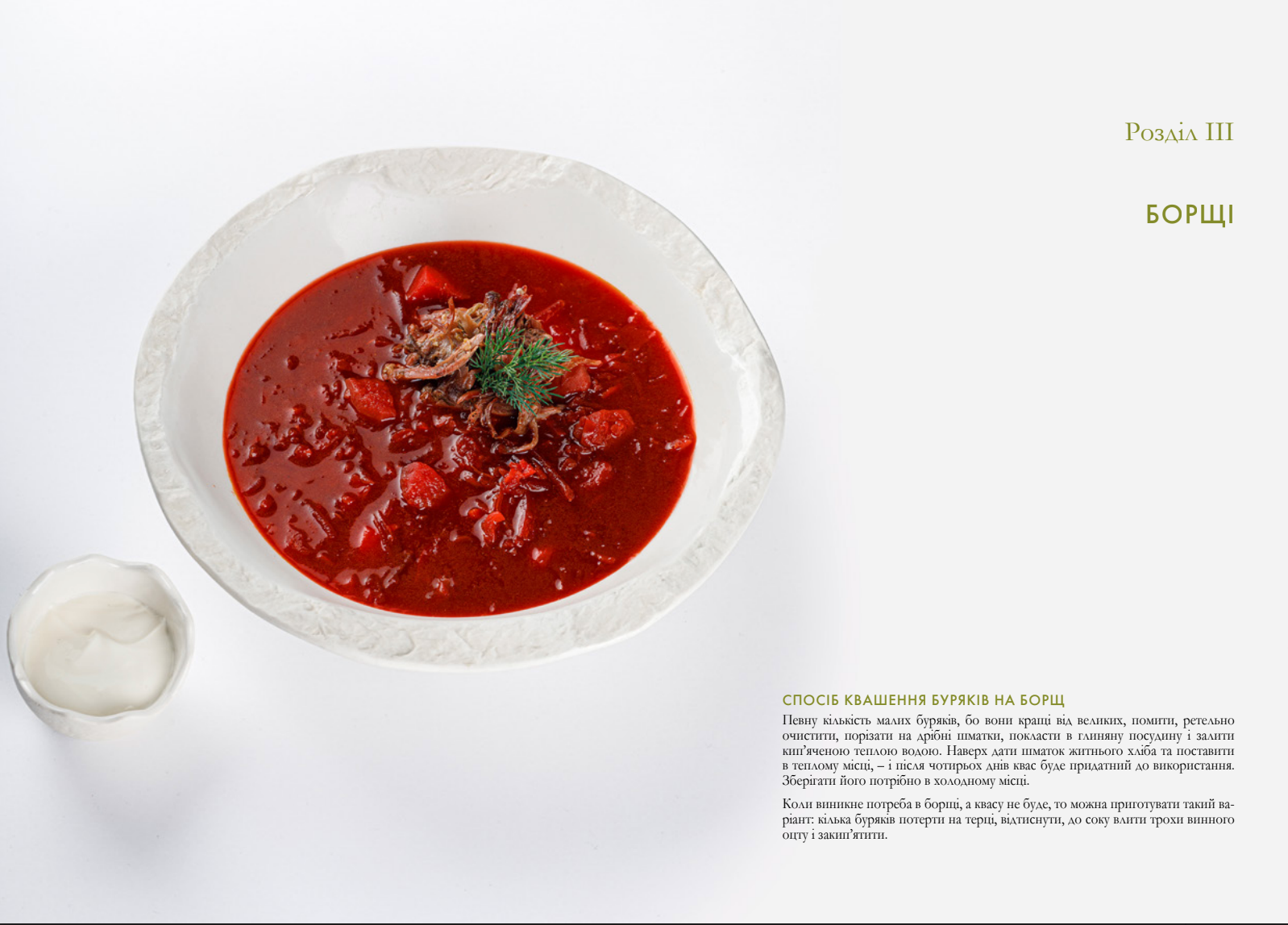 Hidden Product Image 6