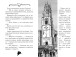 Фото Агата Містері. Місія в Самарканді. Книга 16 5